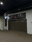 Dauni Crew Detailing (Izmaylovskoye Highway, 73Жс5), car wash
