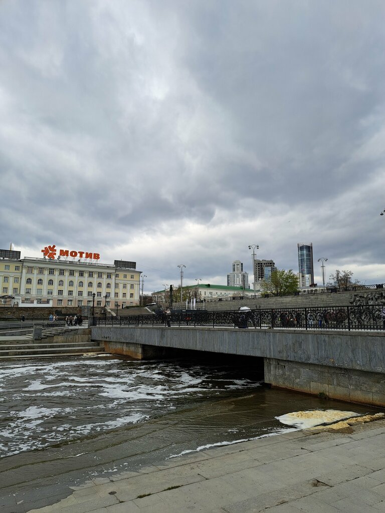 Достопримечательность Плотинка, Екатеринбург, фото