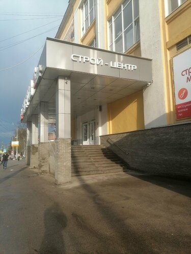 Yetuk jinsiy aloqa dengizi