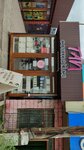 Tan cosmetics (Abylaı Han dańǵyly, 191), perfume and cosmetics shop