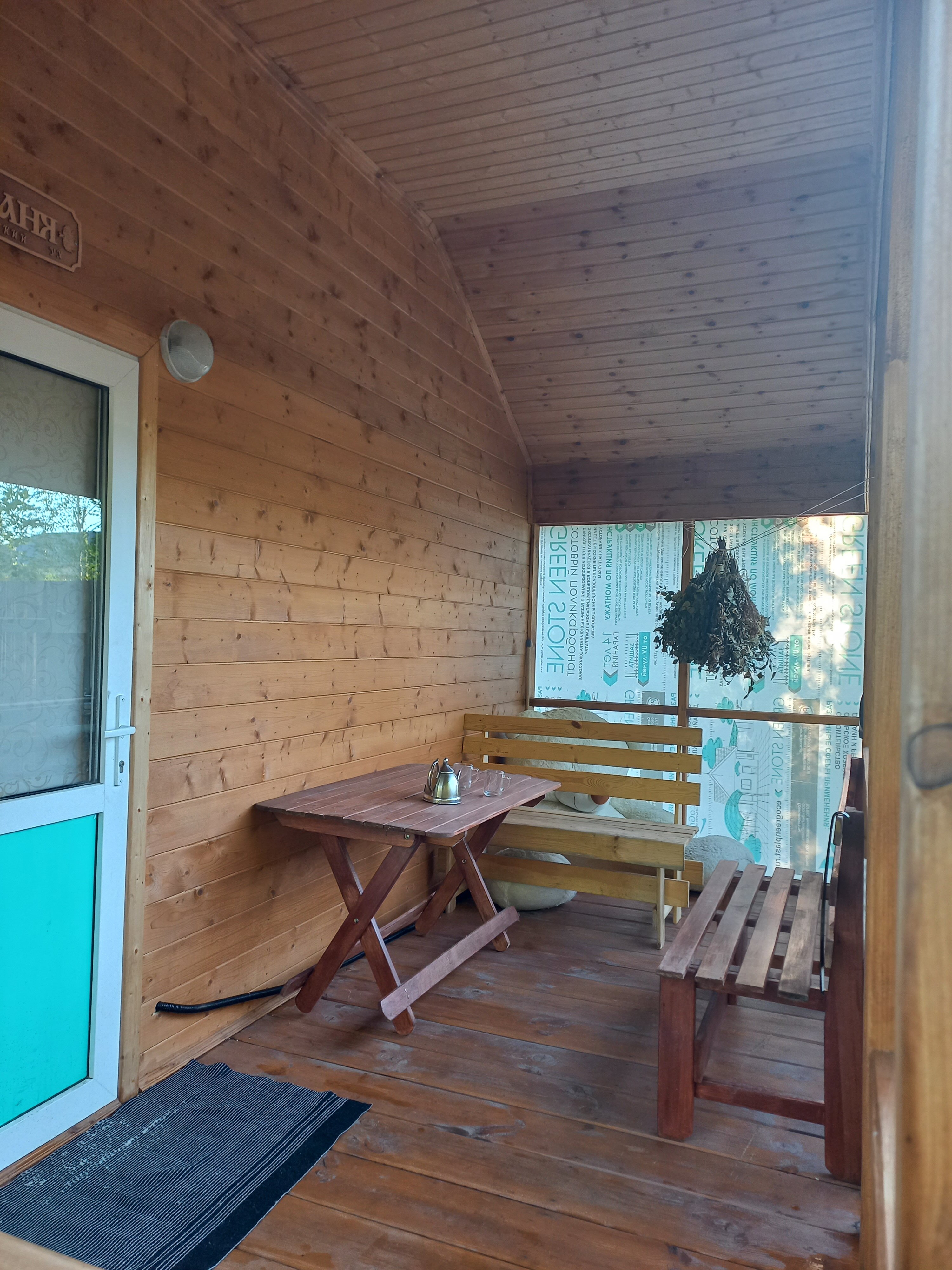 Фото Русский дух