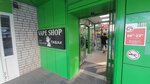Вейп-шоп (Telmana Street, 150А), vape shop