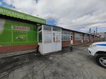 Автосервис и шиномонтажная мастерская (Gusinobrodskoye shosse, 62к1), montaje de neumáticos