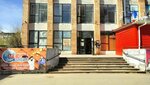 Magazin igrushek (Gogol Street, 89), juguetes y juegos para niños
