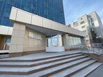 Косметолог (Naberezhniy Avenue, 16), cosmetology