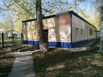A/n beauty bar (Tkatskiy proyezd, 3А), beauty salon