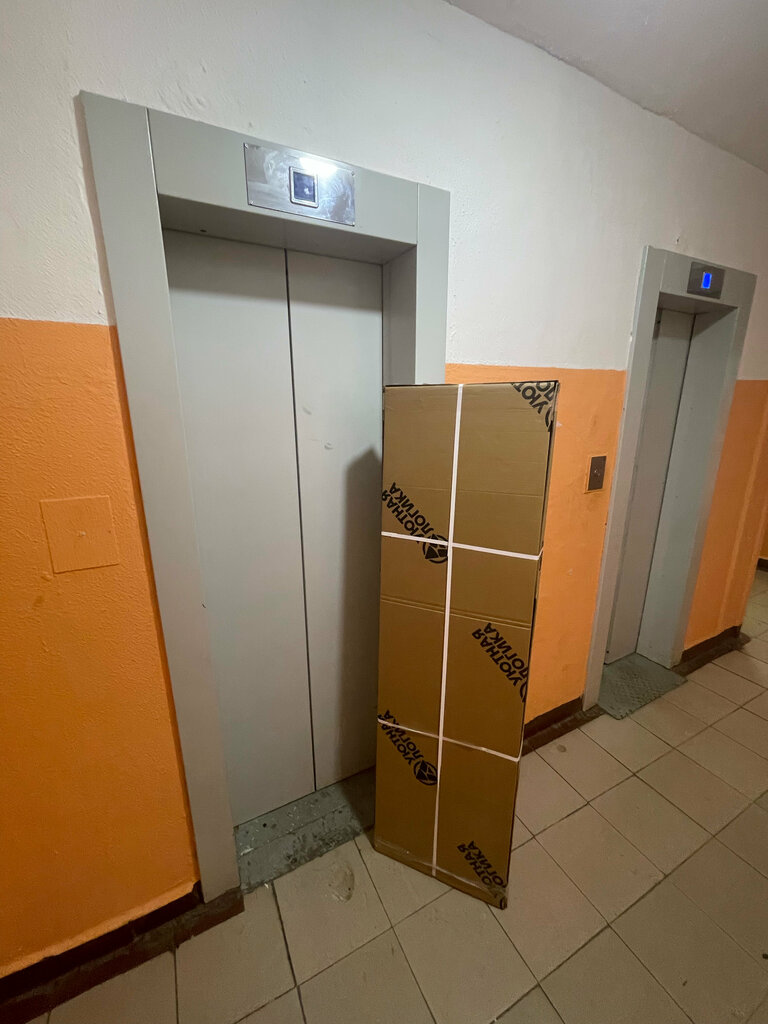 Logistics company Логика, Mytischi, photo