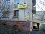 Восьмое желание (Severnaya ulitsa, 4), hairdresser