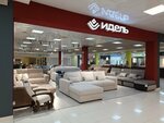 Идель (Mytischi, Olimpiyskiy Avenue, 29с1), muebles tapizados