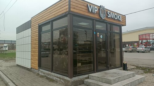 early uk approach to vaping Vip Smoke And Vape Vip Smoke Shop Near Me VIP Smoke Shop main image 0