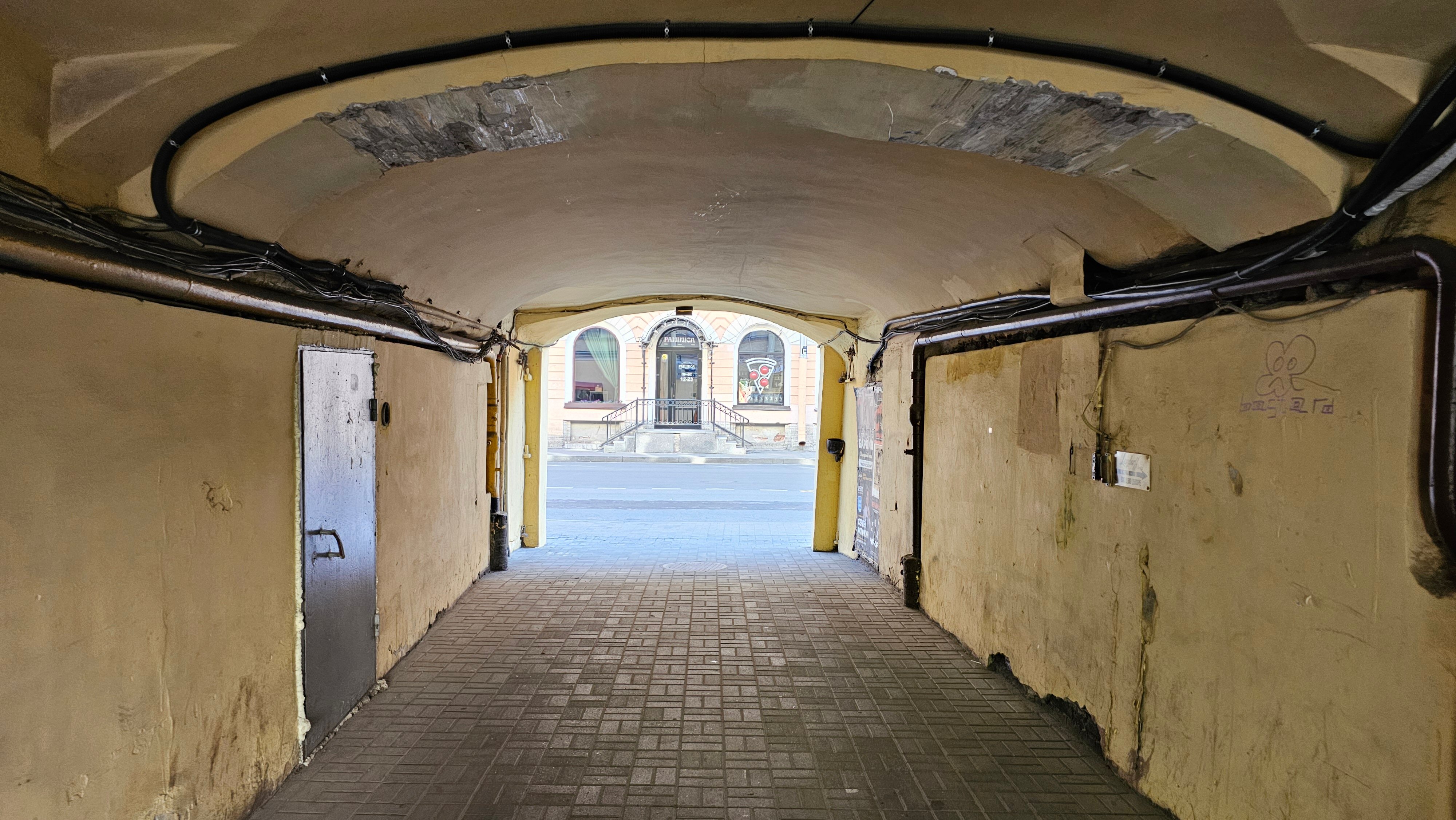 Фото Талисман