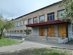 Теремок (Karla Marksa Avenue, 97/1), further education
