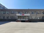 Средняя общеобразовательная школа № 183 (Petukhova Street, 86), school