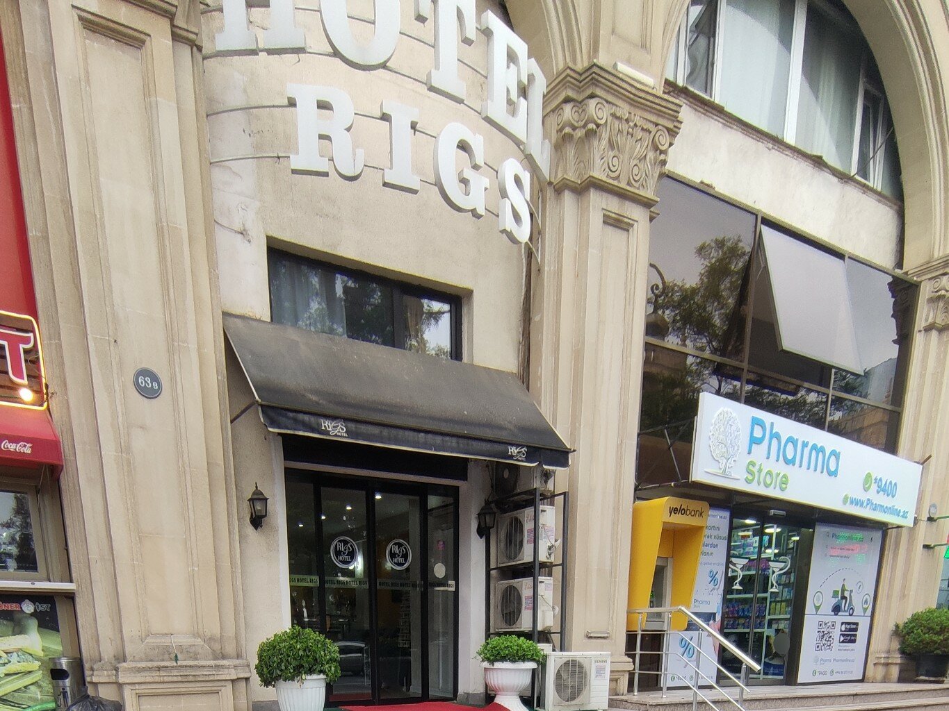 Фото Rigs Hotel Baku