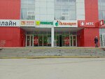 Изготовление ключей (Sirenevy bulvar, 2), manufacture and repair of keys