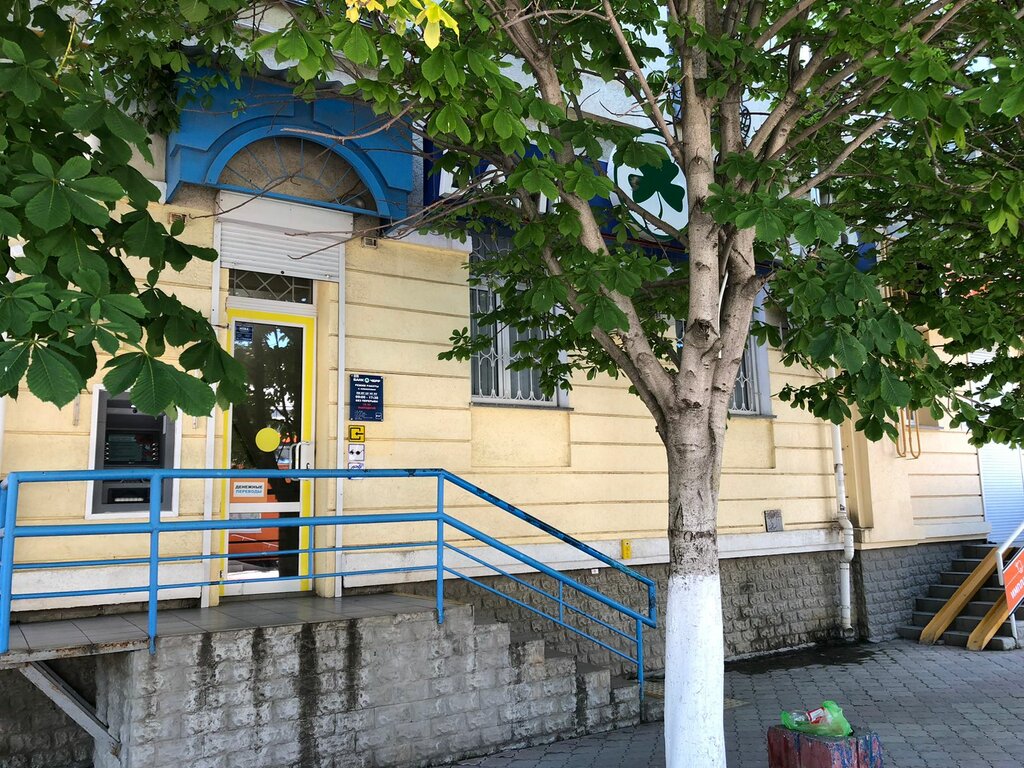 Bank Bank Chbdr, Kerch, photo