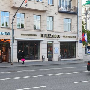 Il pizzaiolo (ул. Волхонка, 6), кафе в Москве