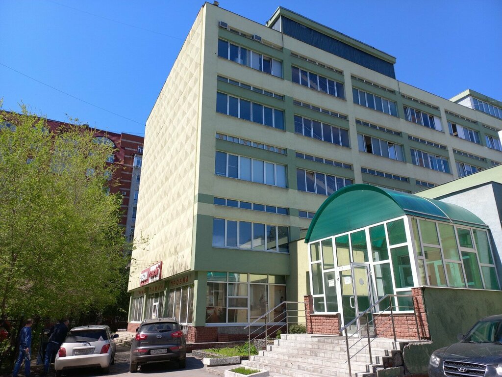 Arbitration court Арбитражный управляющий Коропенко А. Б., Omsk, photo