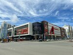 Akademichesky (Yekaterinburg, Krasnolesya Street, 133), shopping mall