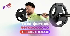 Spirit Fitness (Мичуринский просп., вл27, Москва), фитнес-клуб в Москве