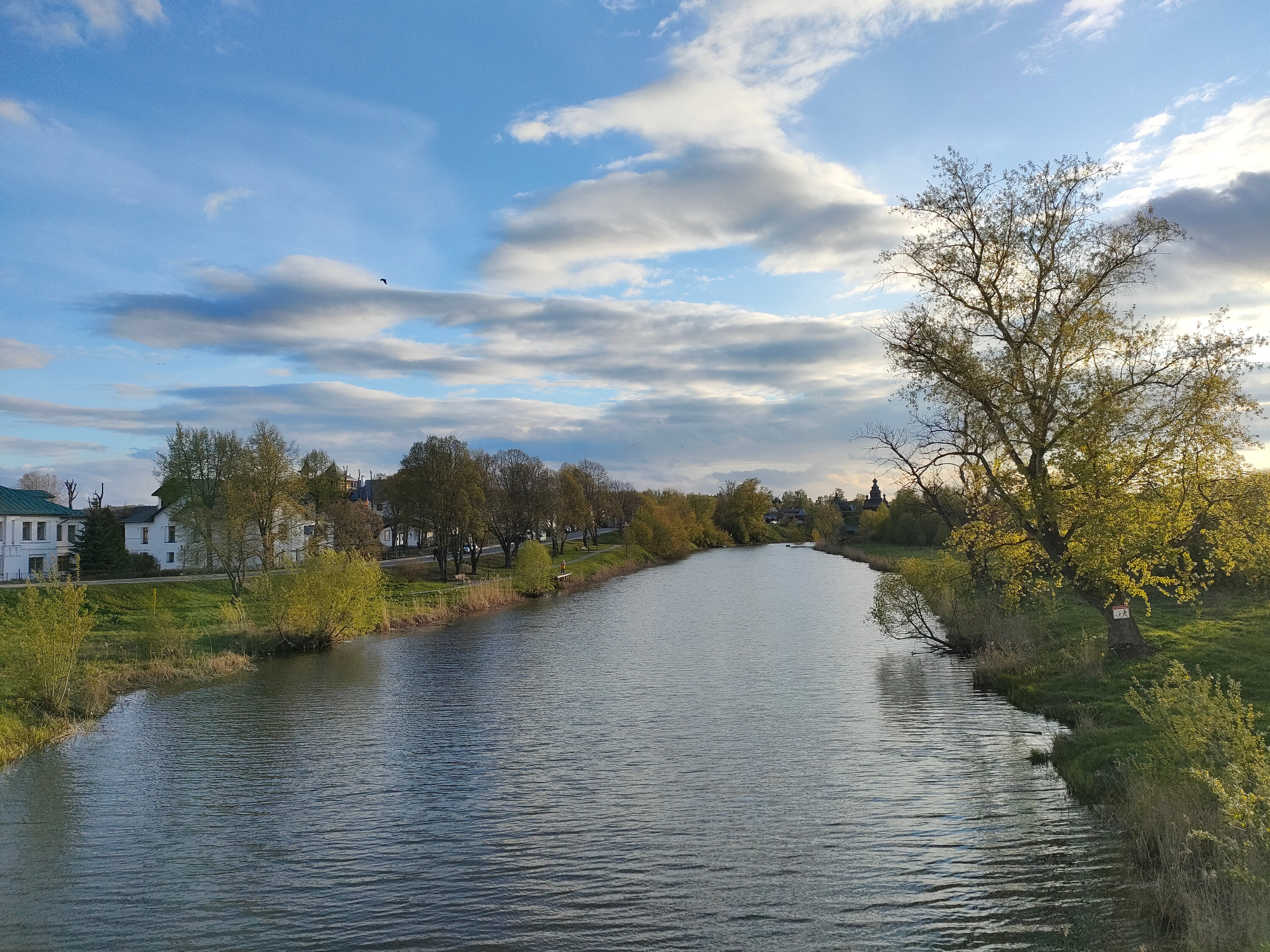 Фото Усадьба Сурикова