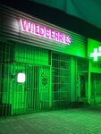 Wildberries (posyolok Tyumenskiy, 1Г), point of delivery