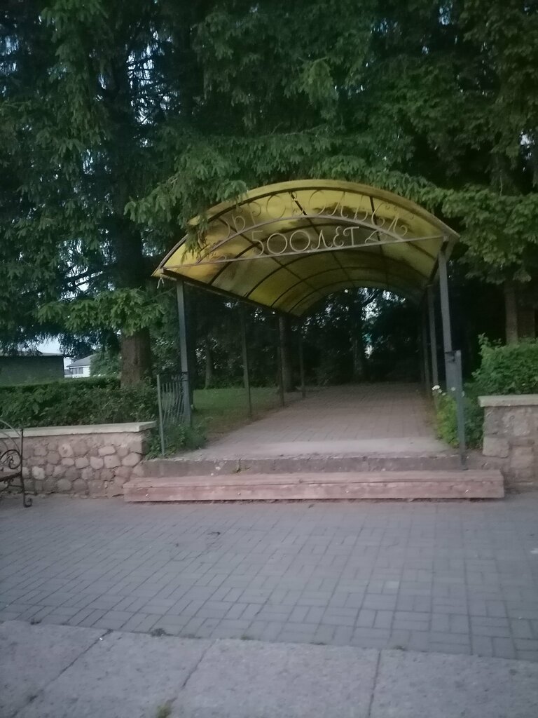 Landmark, attraction Добровольску 500 лет, Kaliningrad Oblast, photo