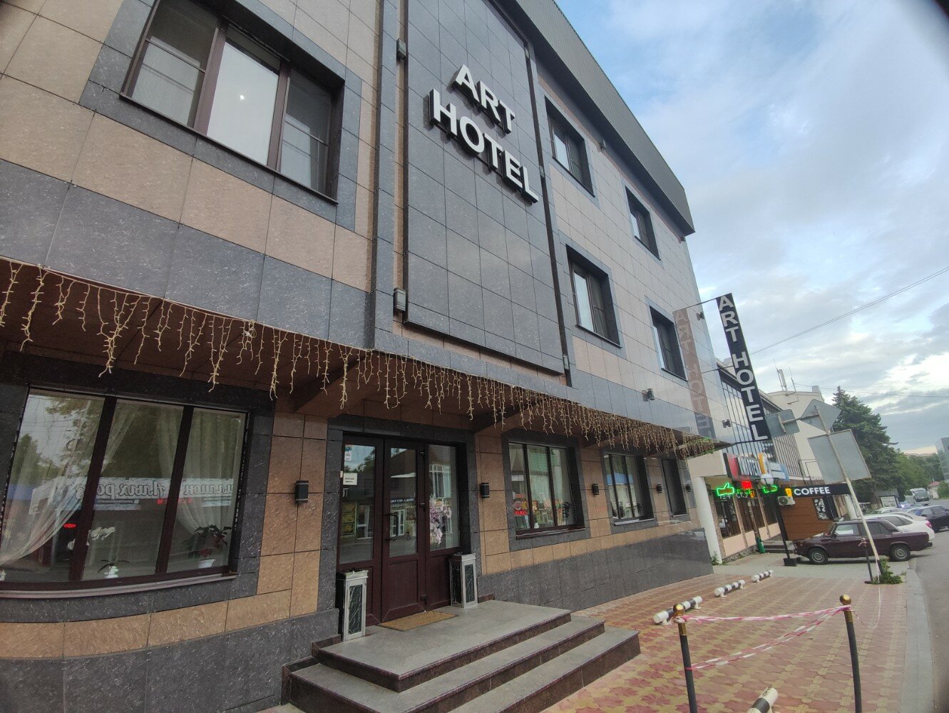 Фото Art Hotel
