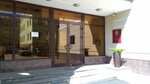 Доступная Недвижимость (Dolgorukovskaya Street, 15с4-5), real estate agency