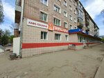 Вкусная булка (Lepse Street, 43), bakery
