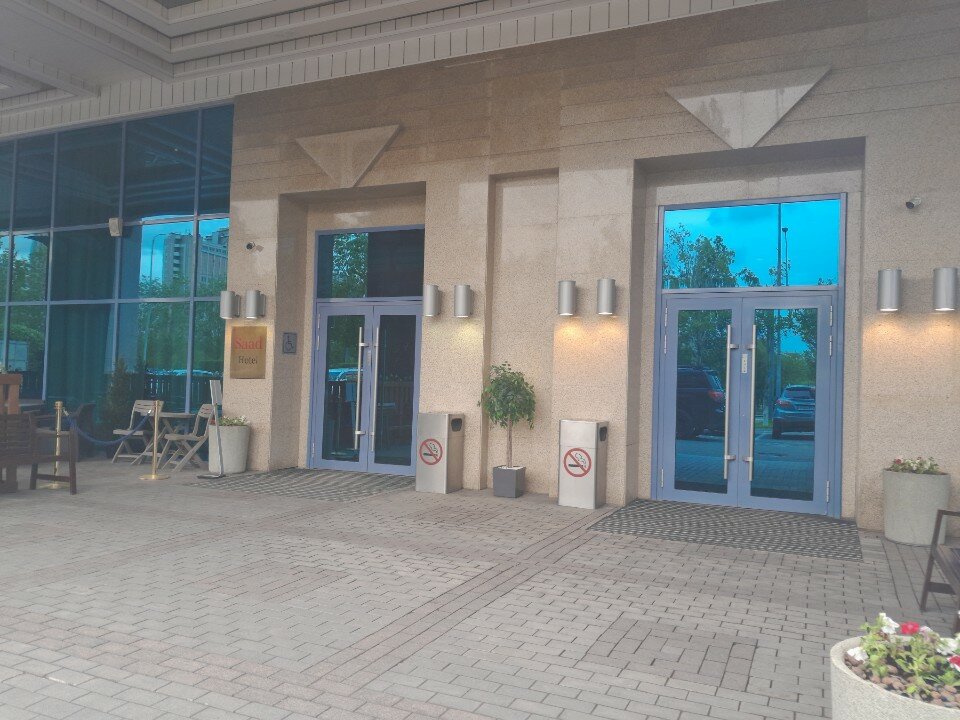 Фото Астана Саад