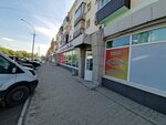 Bagration (Áýezov Avenue, 13), dairy products shop