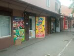 Продуктовый магазин (ulitsa Lva Tolstogo, 25), tienda de productos