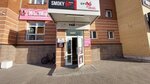 Nail Room (ulitsa Lomonosova, 85к1) ، صالون العناية بالأظافر