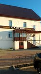 Okhotnik (ulitsa Demyana Bednogo, 11), cafe