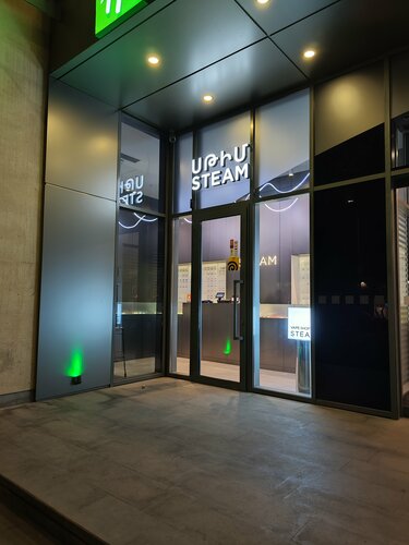 Permanently closed: Steam, vape shop, Yerevan, Amiryan Street, 2  Yandex  Maps
