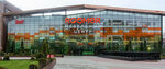 Asgard Roomer (Leninskaya Sloboda Street, 26), upholstered furniture