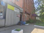 Секар, паспортный стол (Krasnoy Armii Avenue, 212Б), passport and migration authorities