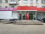 Magnit Kosmetik (Lepse Street, 55), perfume and cosmetics shop