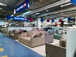 Moon Trade (Shostakovicha Street, 8к1), muebles tapizados
