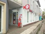 Krasnoe&Beloe (Lebedeva Street, 57), grocery