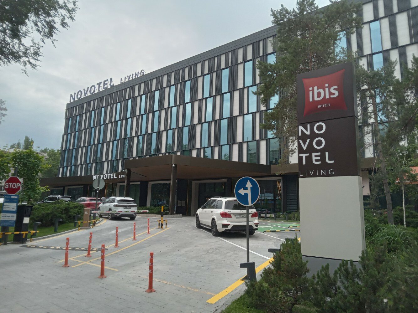 Фото Novotel Living Almaty Jetisu