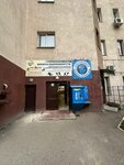 Venera (Moskovskoye Highway, 47), recording studio