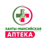 Ханты-Мансийская районная аптека (posyolok Gornopravdinsk, ulitsa Pobedy, 10Г) ، صيدلية