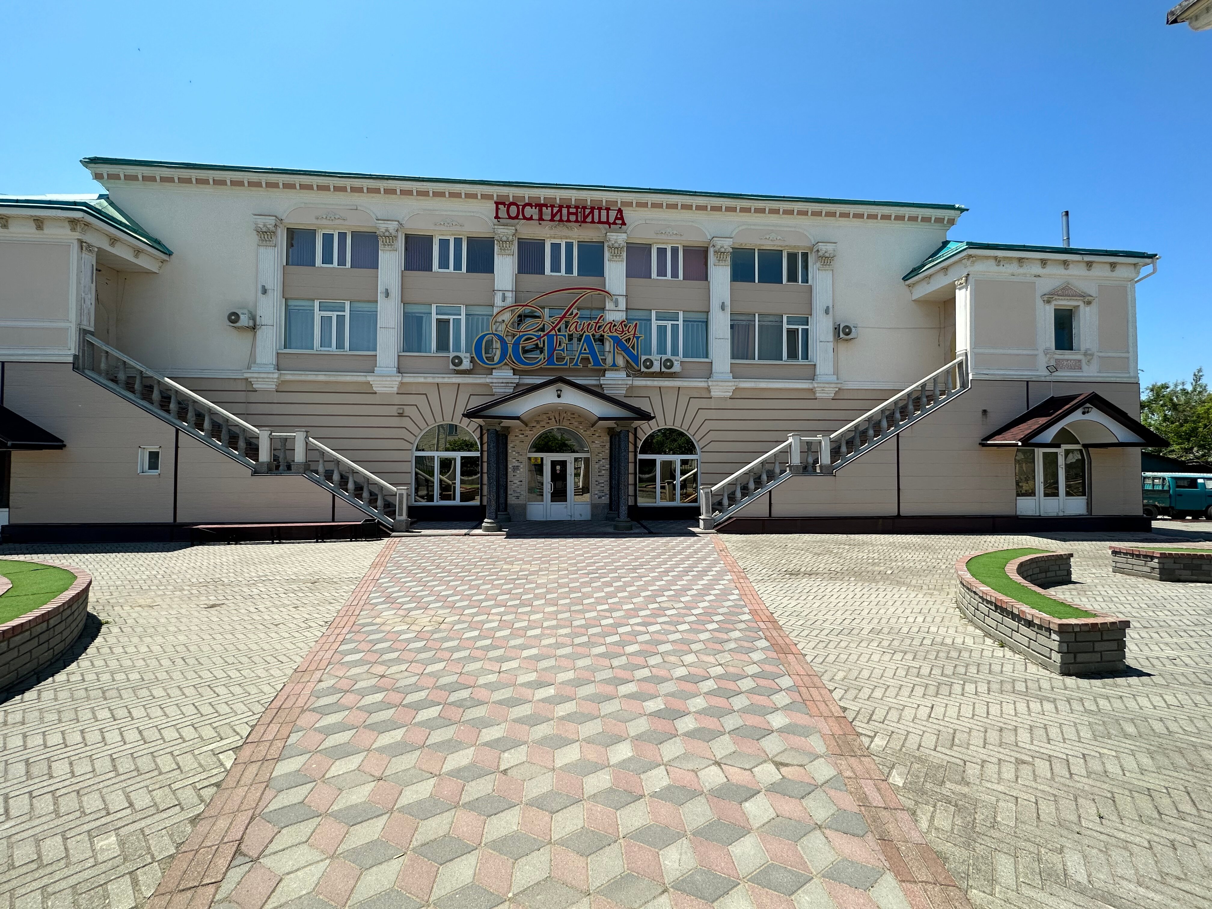 Фото отеля 2