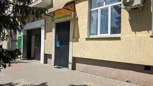 Әйелдер порносы