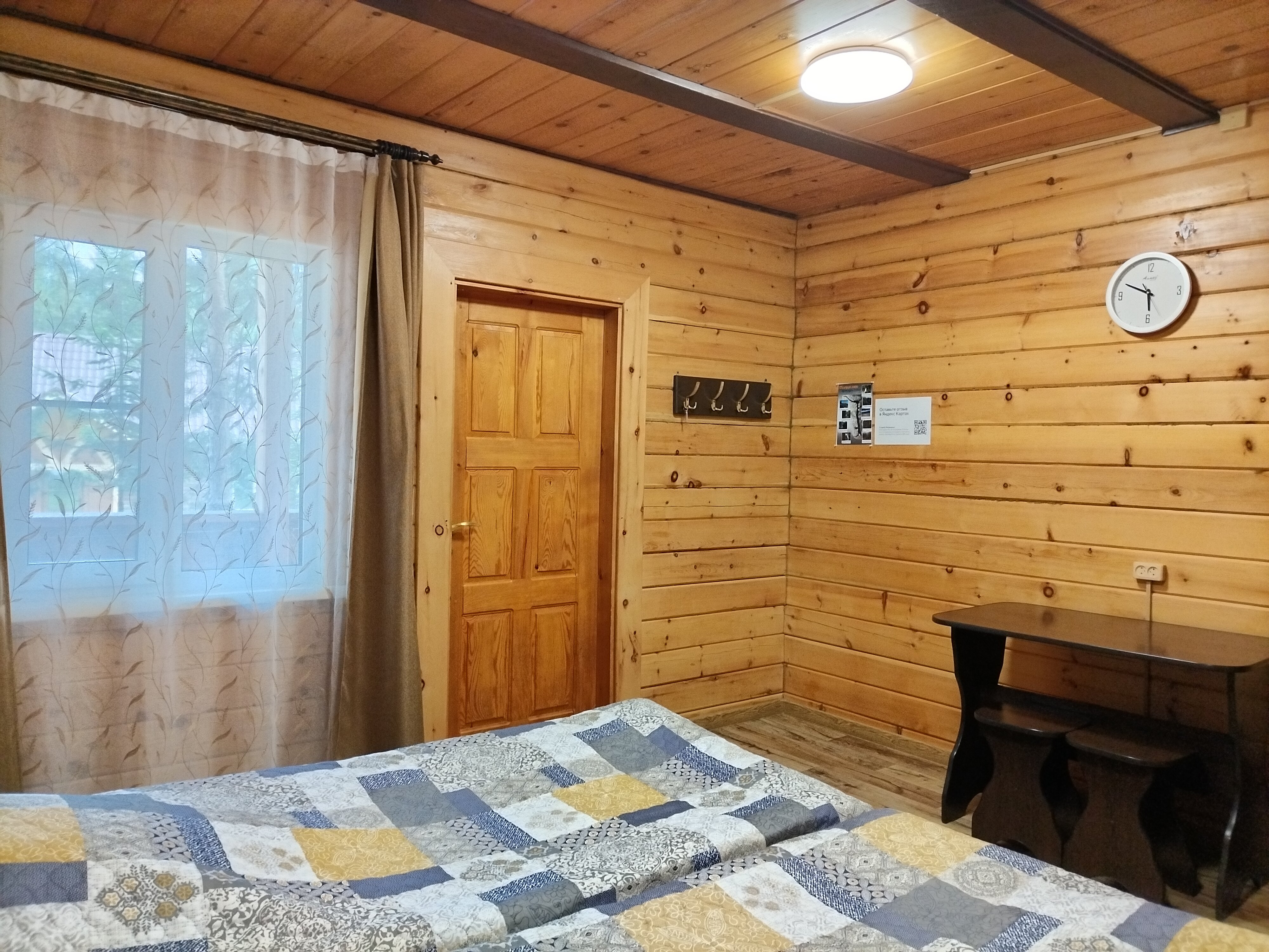 Фото Усадьба Медведица