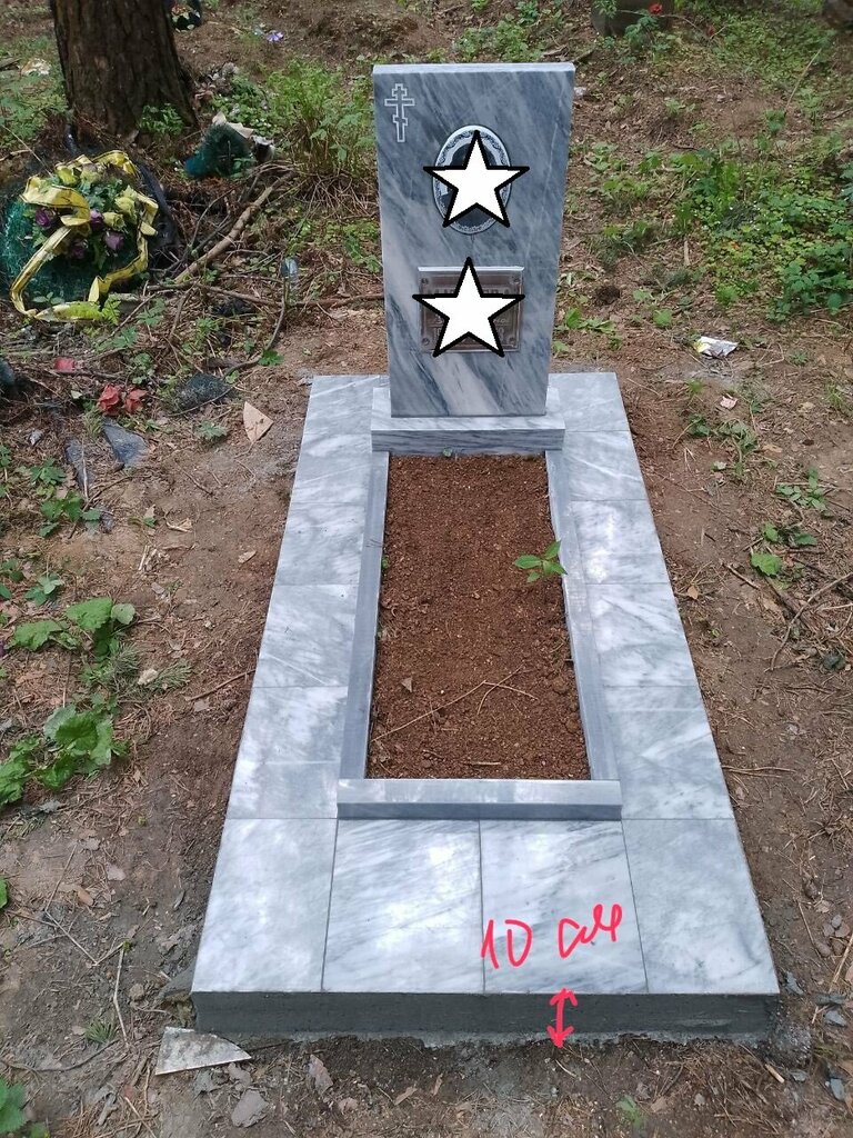 Producción de monumentos y lápidas Многофуниональный похоронный центр Вечная память, , foto