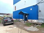 StroyInvest (Bazovy pereulok, 8Б), metalworking equipment