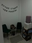 S&s (ulitsa Gertsena, 120), hair removal